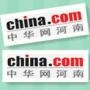 中华网河南CHINA-COM