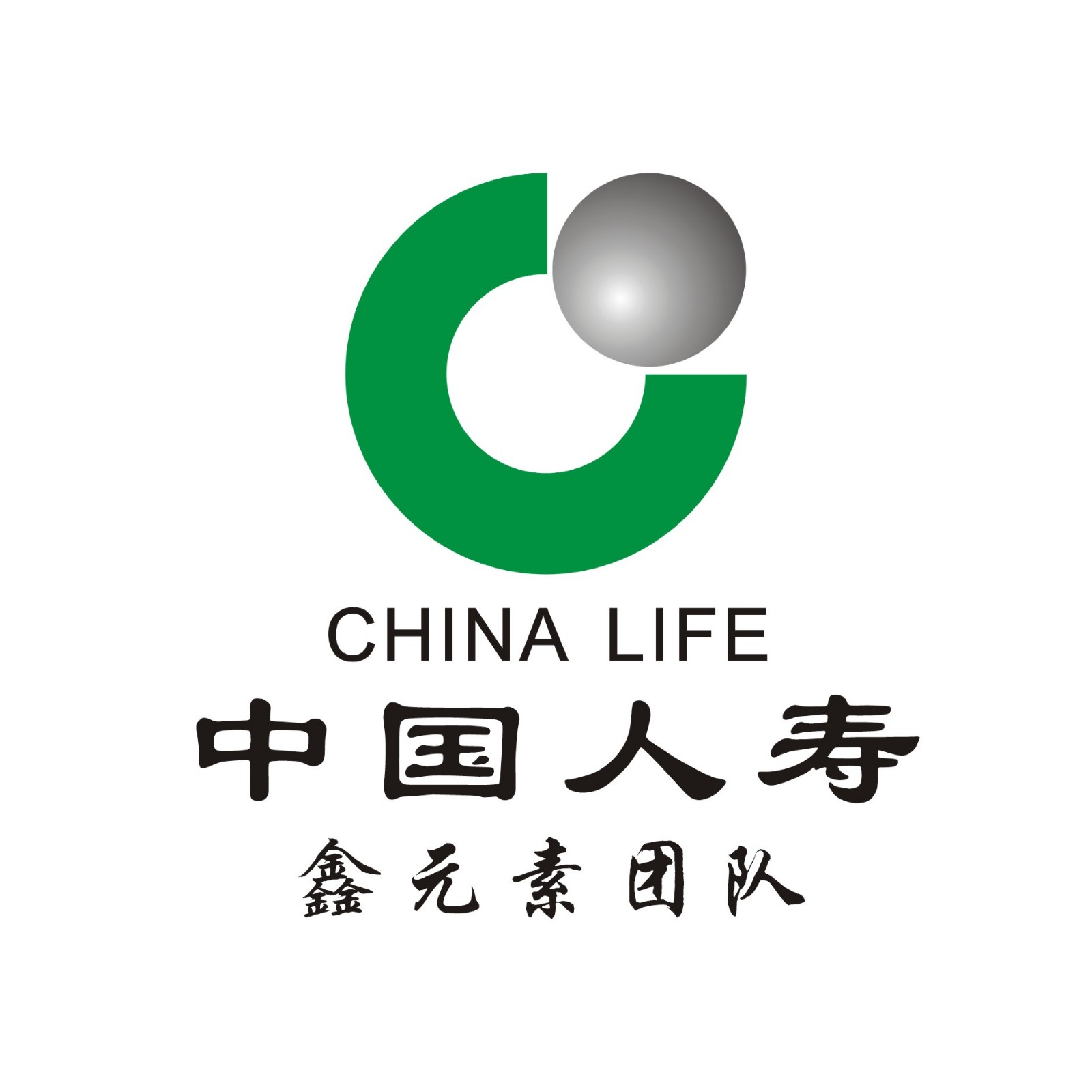 如何写出吸引人的软文标题?微商史上最全软文