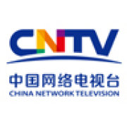 中国网络电视台V