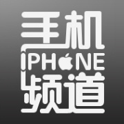 手机iPhone频道