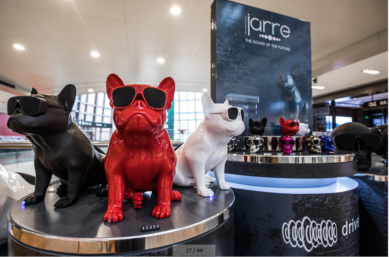 drivePro深圳万象城店:想把我唱给你听_行业资讯_星推网