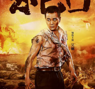 吴樾再演警察亦正亦邪 与好友张晋斗智斗勇