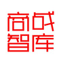 商战智库