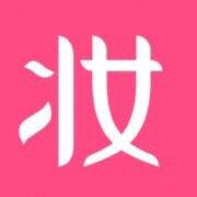 美妆小技巧