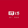 IT科技之家