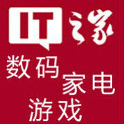 IT数码电商