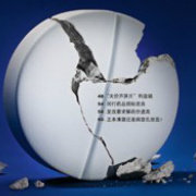 漫谈财经