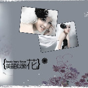 美妆俏女人
