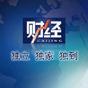财经资讯聚焦