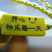 热门资讯采集