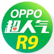 热点汽车资讯