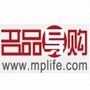 名品导购