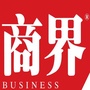 商界在线