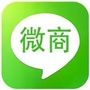 微商世家