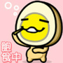 全球娱乐热门榜