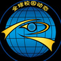 全球校园动态