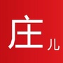 石家庄新鲜资讯?