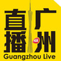 广州小资族
