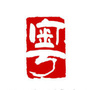 玩转广东