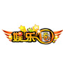 全球娱乐爆料