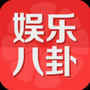 全球八卦娱乐