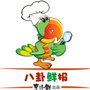 八卦鲜报