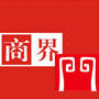 商界门