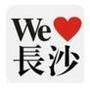 长沙生活播报