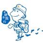 一块去旅游