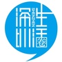 最IN深圳
