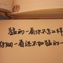 实用微小说