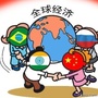 财经大搜罗