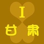 甘肃全知道