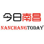 今日南昌