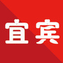 宜宾吃喝玩乐购