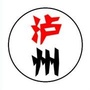 泸州乐生活