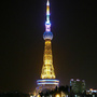 佛山头条