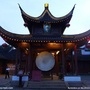 南京播报