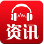 网罗热门资讯