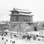 北京城事
