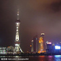 时尚上海