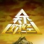 天下财经