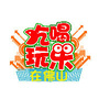 佛山吃喝玩乐直通车