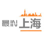 上海小资生活