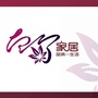 独到家居
