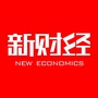 读懂财经
