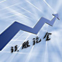 谈股论金
