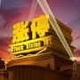 股票云情报