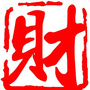 股市老兵