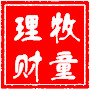 牧童理财